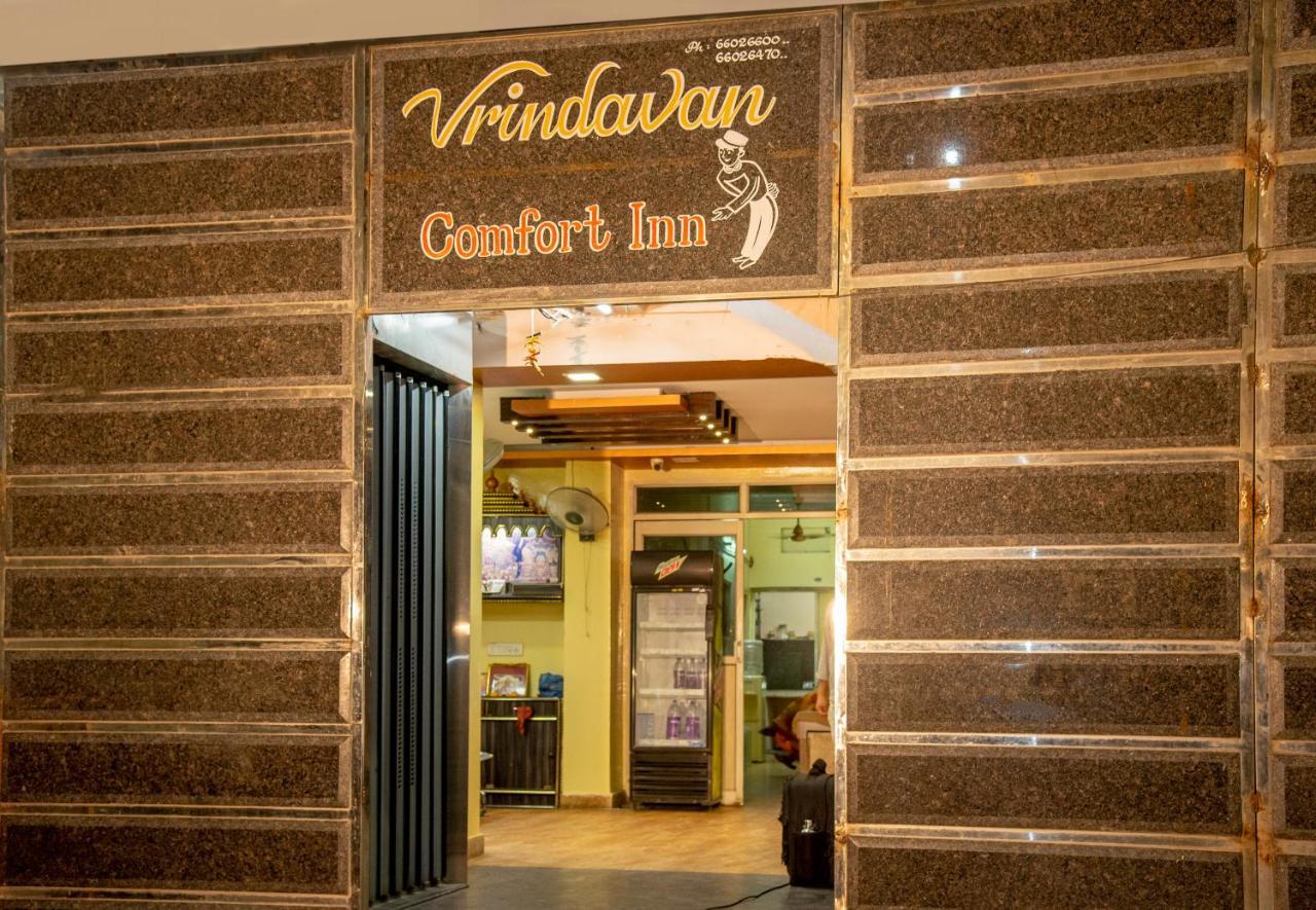 Vrindavan Comfort Inn Haïdarabad Extérieur photo